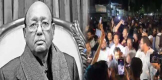 তোফায়েল আহমেদের জানাজা শেষে জয় বাংলা স্লোগান, কাঁপন ধরেছে তারেকের মসনদে